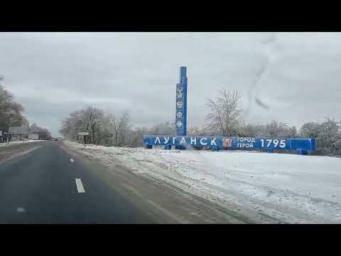 Какая дорога после ледяного дождя в Луганск