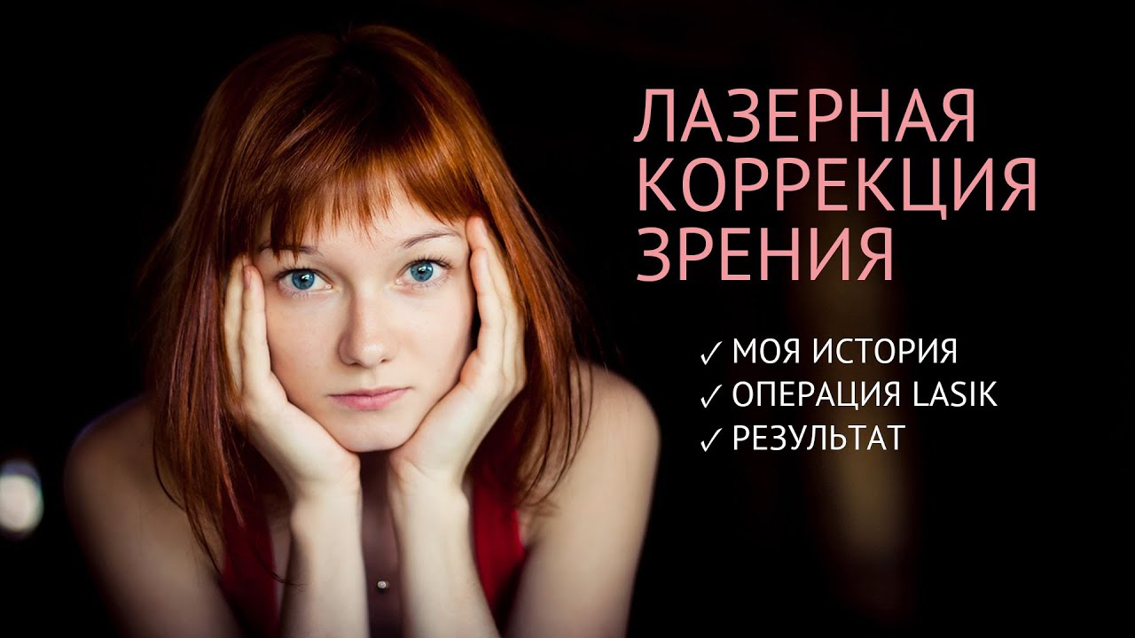 Магия красоты адреса Магия красоты адреса