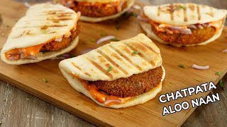 Chatpata Aloo Naan Recipe  mcdonalds Restaurant Style CookingShooking