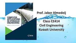 Lecture 22 (CulvertMaster Tutorial 2/2)