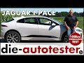 Jaguar I-Pace - 100 km Verbrauch Test | Reichweite | Probefahrt | Review | Deutsch | Preis | 2019