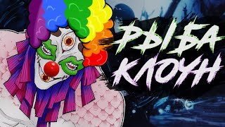 видео: ГЁККО/МАНАГИ - ИСТОРИЯ, ЛИЧНОСТЬ, СПОСОБНОСТИ! картинка: ГЁККО/МАНАГИ - ИСТОРИЯ, ЛИЧНОСТЬ, СПОСОБНОСТИ!