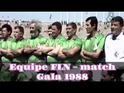     فريق جبهة التحرير 1988