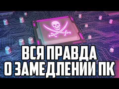 Видео: Digital Foundry Vs Xbox One поток в Windows 10