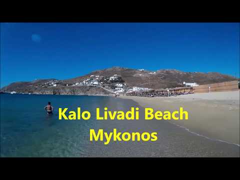 Mykonos Kalo Livadi