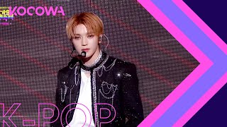 NCT 127 - Faster + 2 Baddies(질주) l 2022 KBS Song Festival Ep 3 Resimi