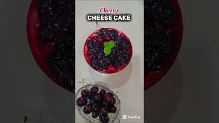 Cherry 🍒 cheese cake #musttryrecipe #foodiesfavoritechannel #recipe #sweet #trending