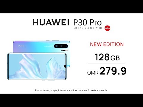 HUAWEI P30 Pro|128 GB New Edition - HUAWEI P30 Pro|128 GB New Edition