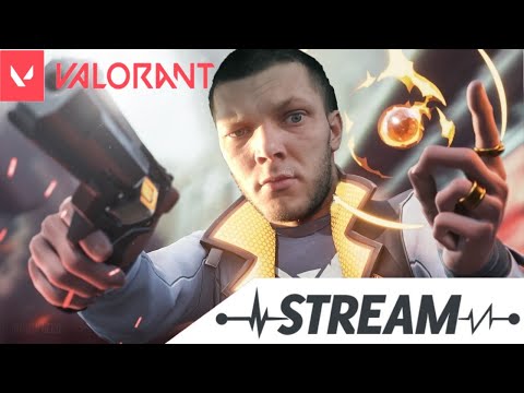 Розыгрыш между подписчиками VALORANT стрим ))) | валик | валорант стрим stream