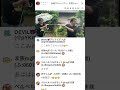 台風には気をつけましょう