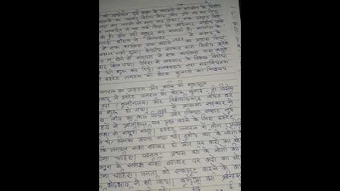 BCS 012 Ignou Solved Assignment