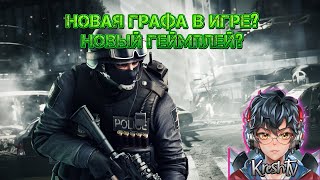 Новый геймплей от разрабов Lost Light! Новый Тарков? | #shorts #tiktok #лостлайт #lostlight #eft