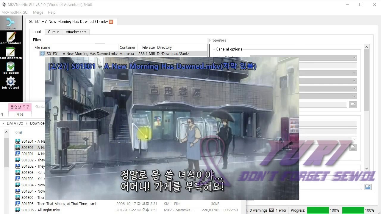 Mkvtoolnix 20.0.0 Mkvtoolnix 20.0.0