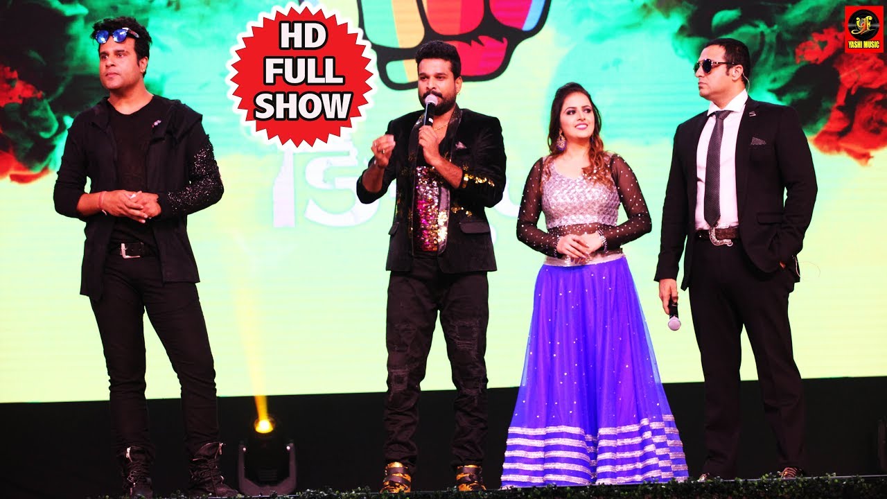 IBFA 2018 || MALAYSIA || Award Show || Pawan Singh || Ritesh Panday || Bhojpuri Award 2018