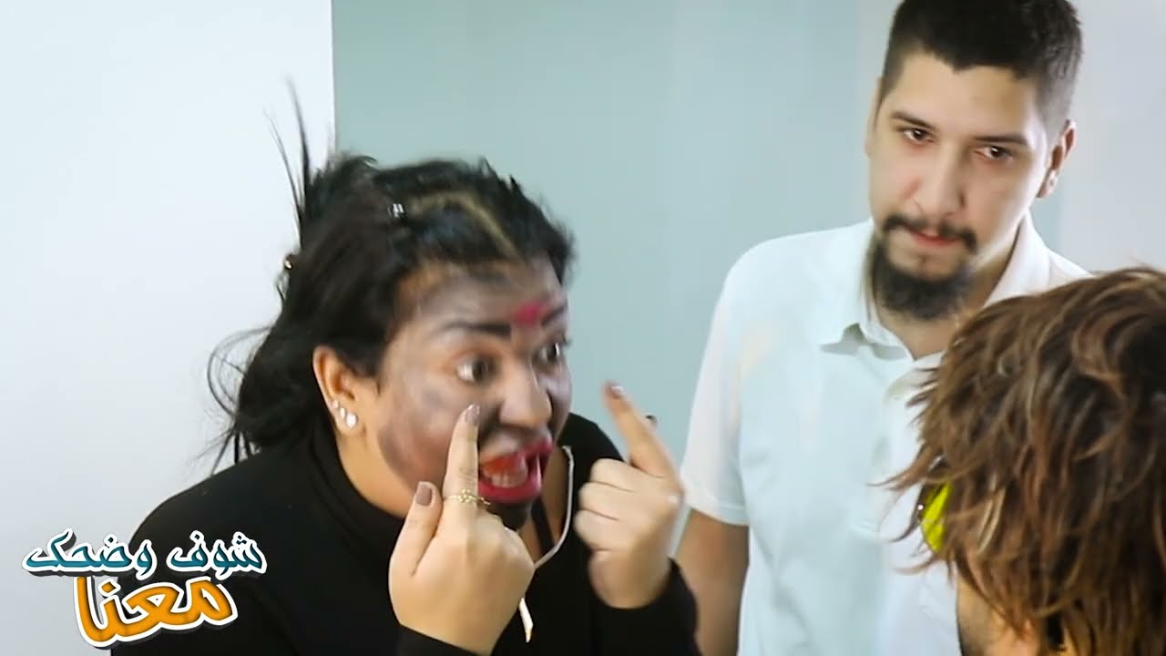 عمل البنت متل الهنود 😲🔥😂