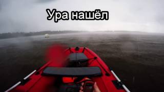 Финский залив 2016 CompAs 380S Попал под Ливень