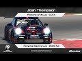 iRacing - 23S4 - Porsche GT3 Cup - Porsche iRacing Cup - COTA - JT