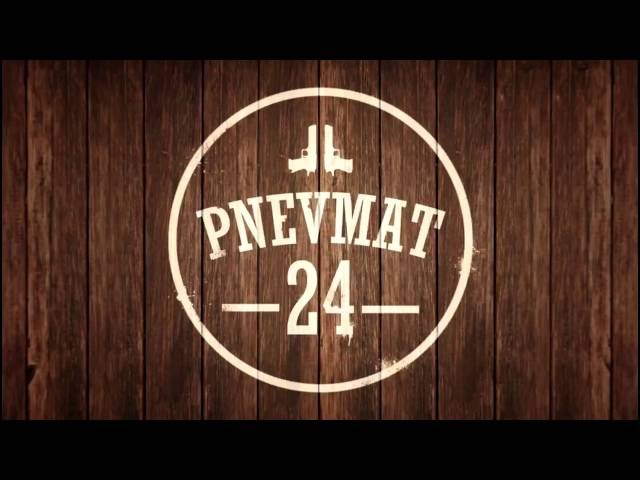 Магазин Pnevmat 24
