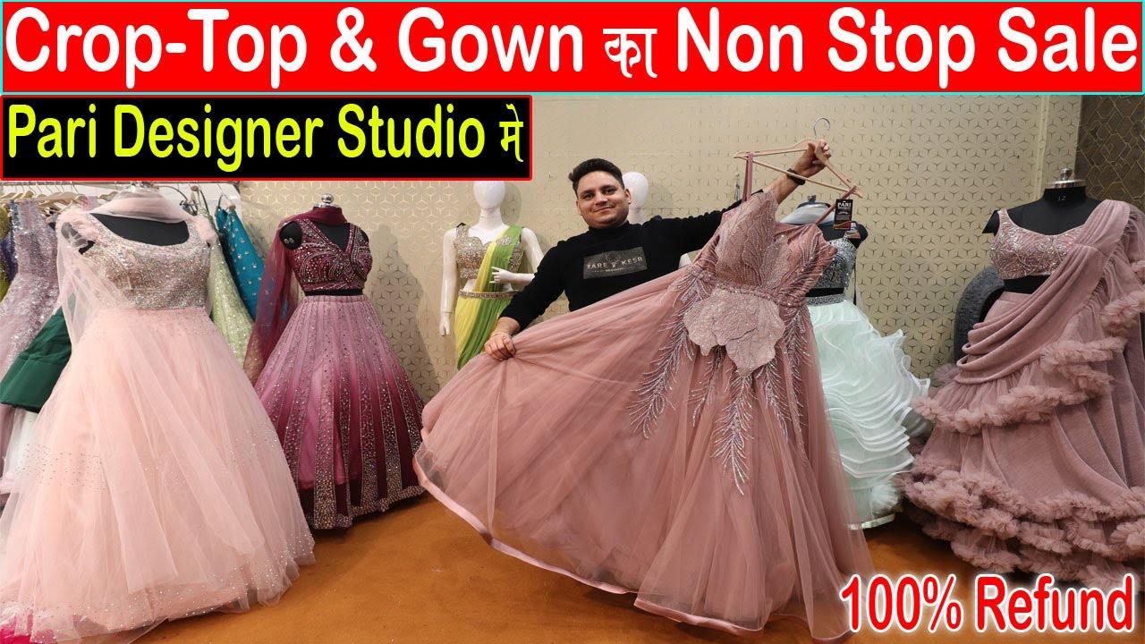 pari jaisa gown😍Jwala Heri market paschim vihar New Delhi part,1 - YouTube