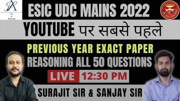 ESIC UDC MAINS Memory Based Paper Reasoning | ESIC UDC MAINS Previous Year Paper | SANJAY SIR