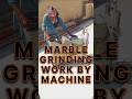 How To Grind On The Floor Step By Step || Roof Marble Grinding #marble #grinding #marblevideo #short