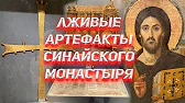 Председатель СНТ