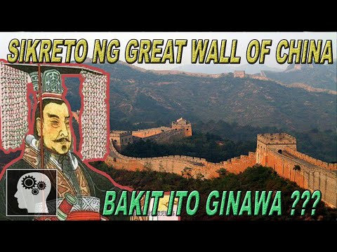 Video: Paano pinamahalaan ang China sa unang bahagi ng kasaysayan nito?