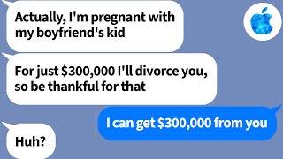 【Apple】My cheating and pregnant wife is asking for a divorce, thinking she'll get the settlement