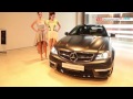 M.Benz AMG Performance Studio C 63 AMG Coupe