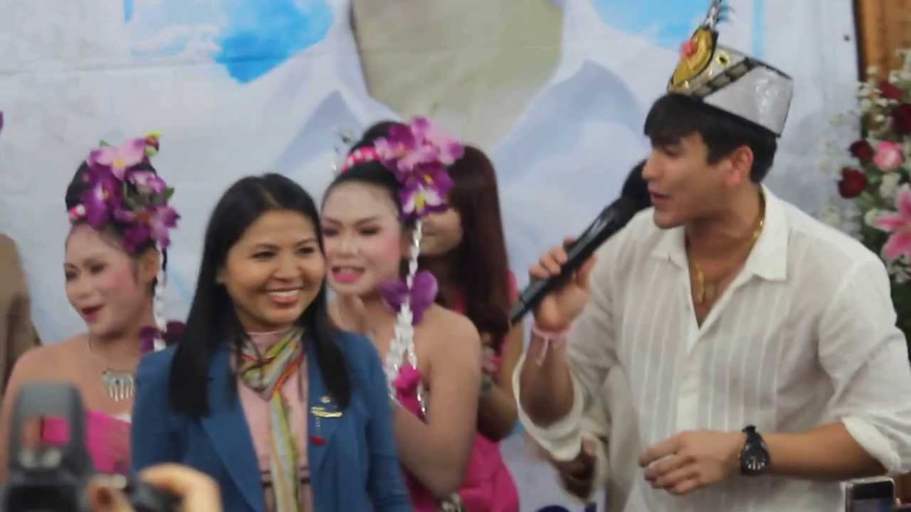 ณเดชน์ - อย่าขอหมอลำ ขอใจแลกเบอร์โทร