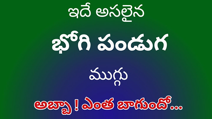 2025 pongal pot kolam with dots|| 7×7 sankranthi rangoli design ||