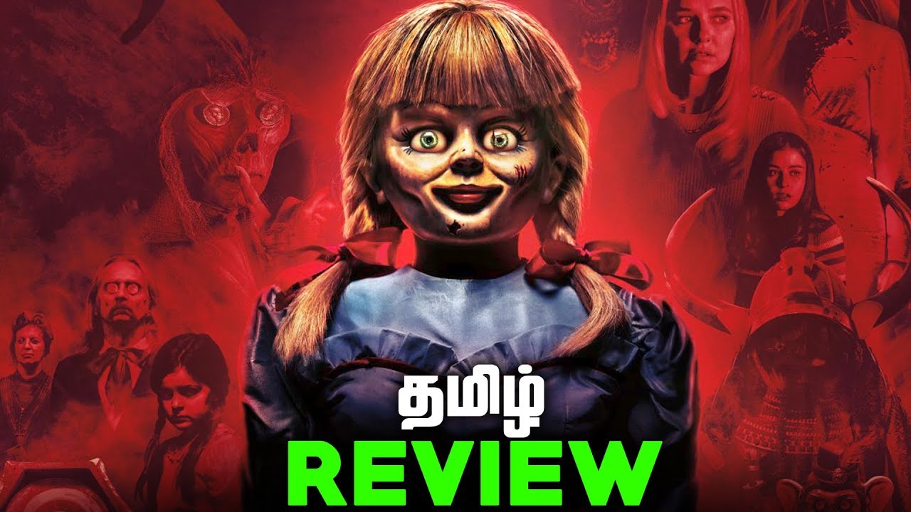 Annabelle Comes Home Tamil Movie REVIEW (தமிழ்) YouTube