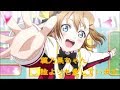 高坂穂乃果生誕祭2018