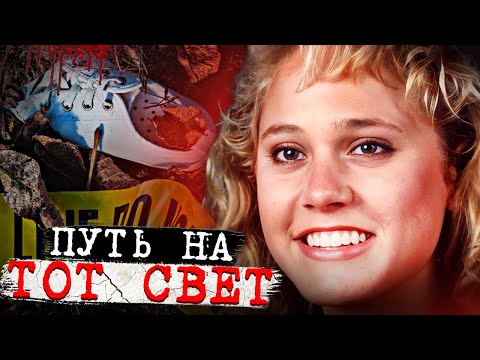 Видео: Этот день в истории: 15 декабря - Исчезновение Гленна Миллера