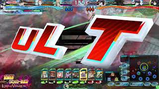 Lov4 全国ランカー決戦 20181218B