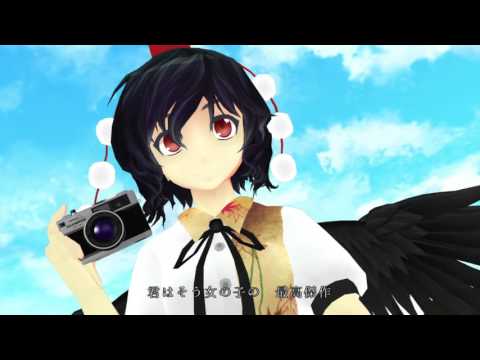 [TouHou MMD] 【第16回MMD杯本選】東方紅葉録 OP