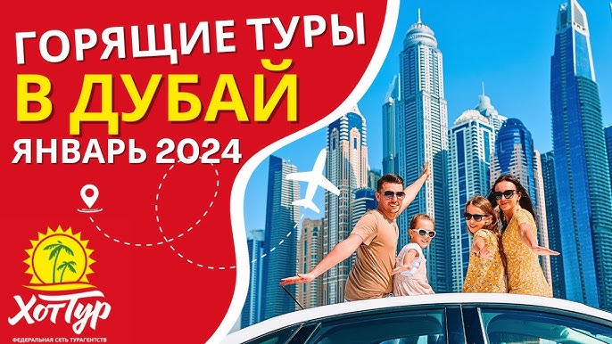 Разнообразие