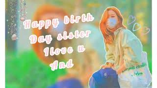 كل سنه وانت👭 بخير يا  اختى عبال 1000سنه screenshot 3