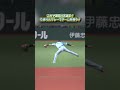 【スーパープレー】#源田壮亮 選手がたまらんキャッチでチームを救う!#seibulions #打破 #埼玉西武ライオンズ #アオフェス2026