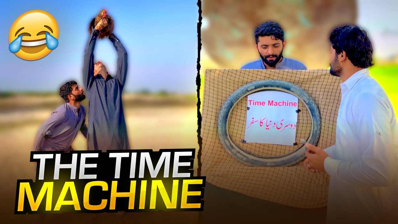The Time Machine 😂 Dosri Dunia Ka Safar
