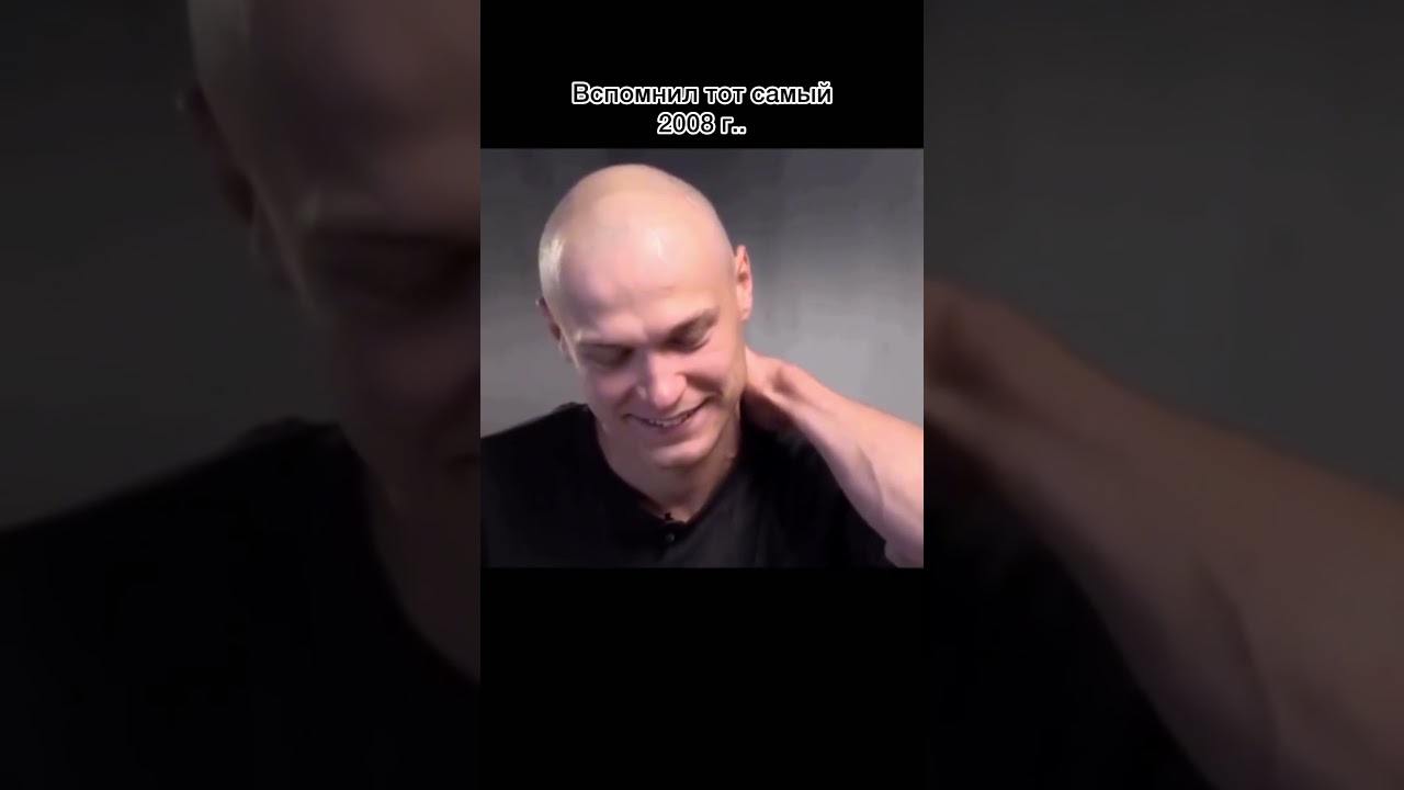 Какой класс был ваш первый? 