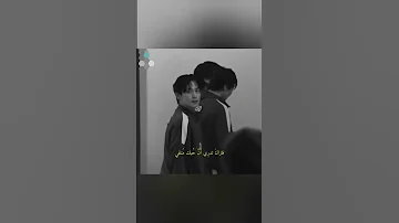فتراك تدري ان حبك متلفي مسلسل لعبه الحبار 