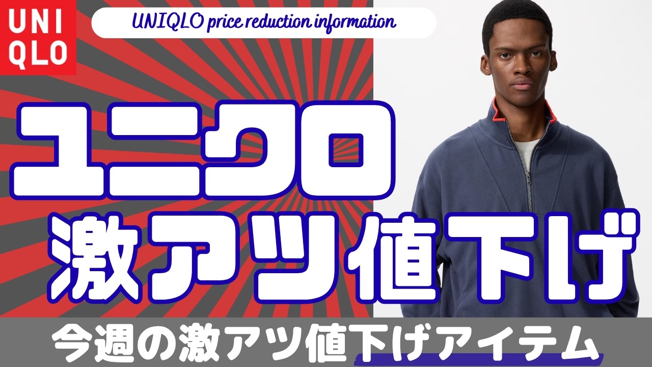 jw Anderson トレーナー 一週間限定特別値下げ！！ 【公式通販】