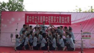 2017光德國中英語歌唱比賽：210 第二名
