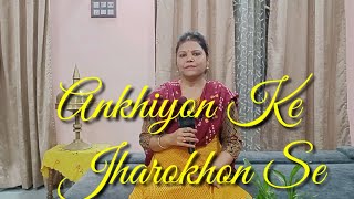 Akhiyon ke Jharokhon se of Hemlata ji from movie Akhiyon ke Jharokhon se.