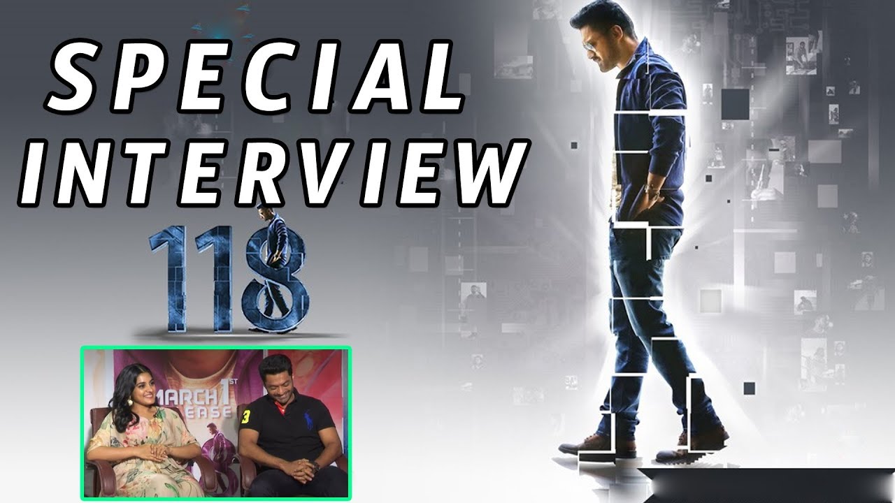118 Movie Team Special Interview FULL VIDEO | Kalyan Ram | Niveda Thomas | Shalini Pandey