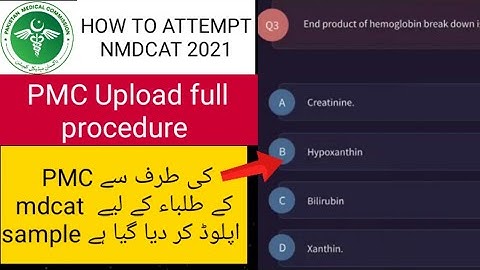 How to Attempt MDCAT 2021 | Full tutorial Upload By PMC