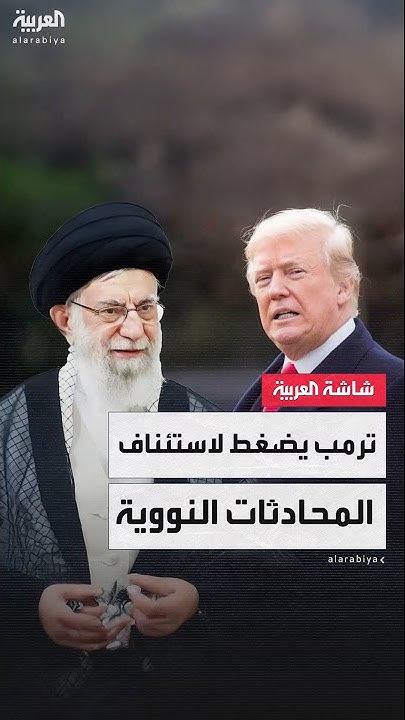       
 - نشر قبل 11 دقيقة