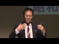 2015.11.25 「企業の社会的責任と人権」セミナー北九州会場　【1.基調講演】
