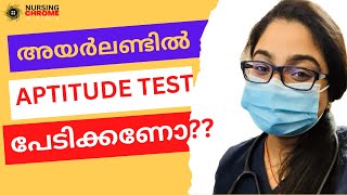 APTITUDE  Test  പേടിക്കണോ Ireland Aptitude Test Tips: NMBI Registration